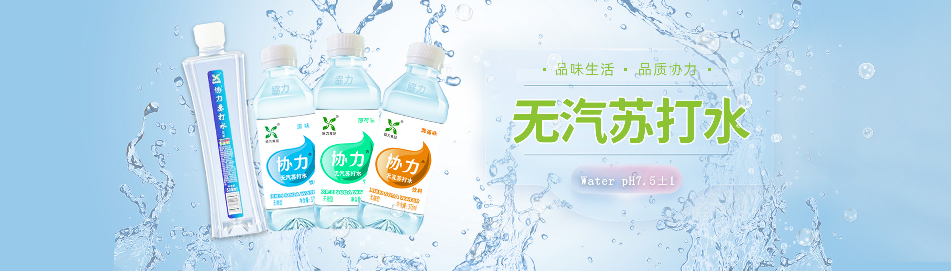 开云(中国)Kaiyun·官方网站-kaiyun.com
