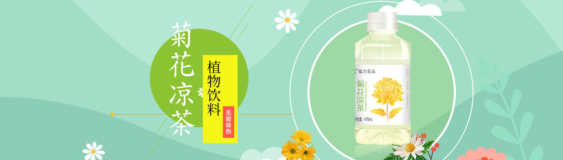 开云(中国)Kaiyun·官方网站-kaiyun.com
